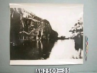 藏品(紹興東湖照片)的圖片